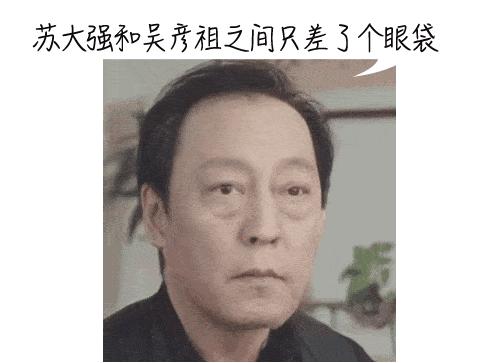 眼袋消除三个方法,教你一个简单消除眼袋的方法