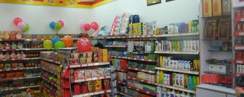 修路了能做什么生意赚钱,农村路上致富项目