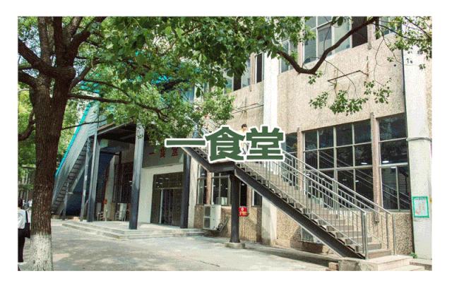 婀栧崡闀挎矙姘戞斂瀛﹂櫌,闀挎矙姘戞斂鑹烘湳瀛﹂櫌