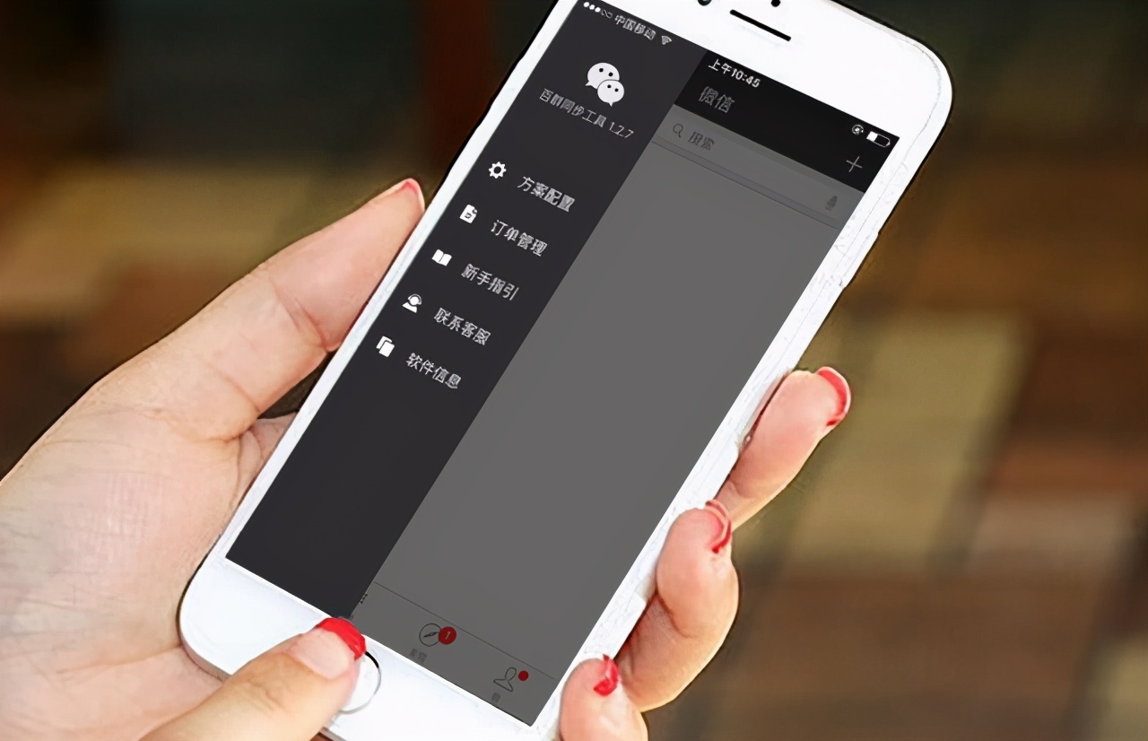 微信封号的10大征兆,合理规避微信被封号的实操方法