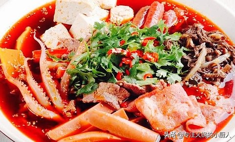 去哪里学做成都冒菜好吃又实惠呢,冒菜到底哪种做法最好