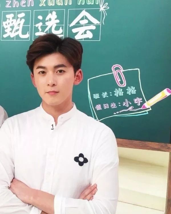 何老师回应魏大勋替他难过,何老师有多喜欢魏大勋