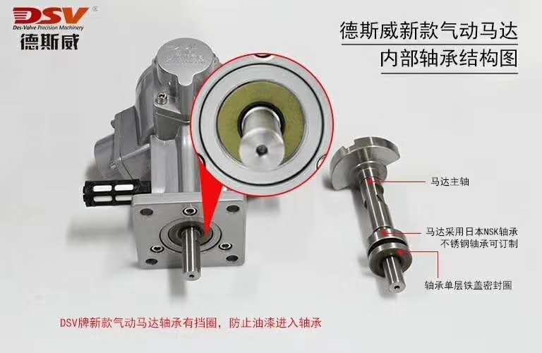 食品搅拌机漏油怎么解决,搅拌机液压缸漏油怎么解决