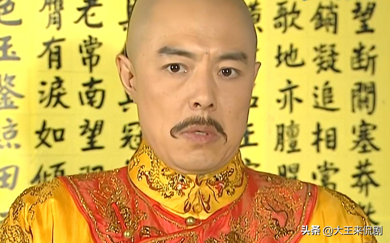 紫薇摔下马车眼睛瞎了,紫薇差点摔倒尔康扶住了她