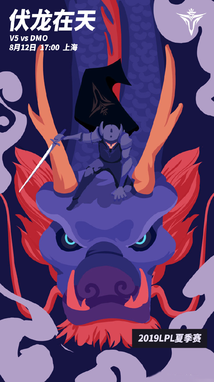 lol吉吉国王教学,英雄联盟吉吉国王巅峰时期