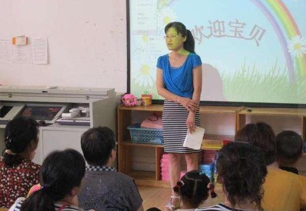 幼儿园分组的原则,幼儿园分班哪个班最好