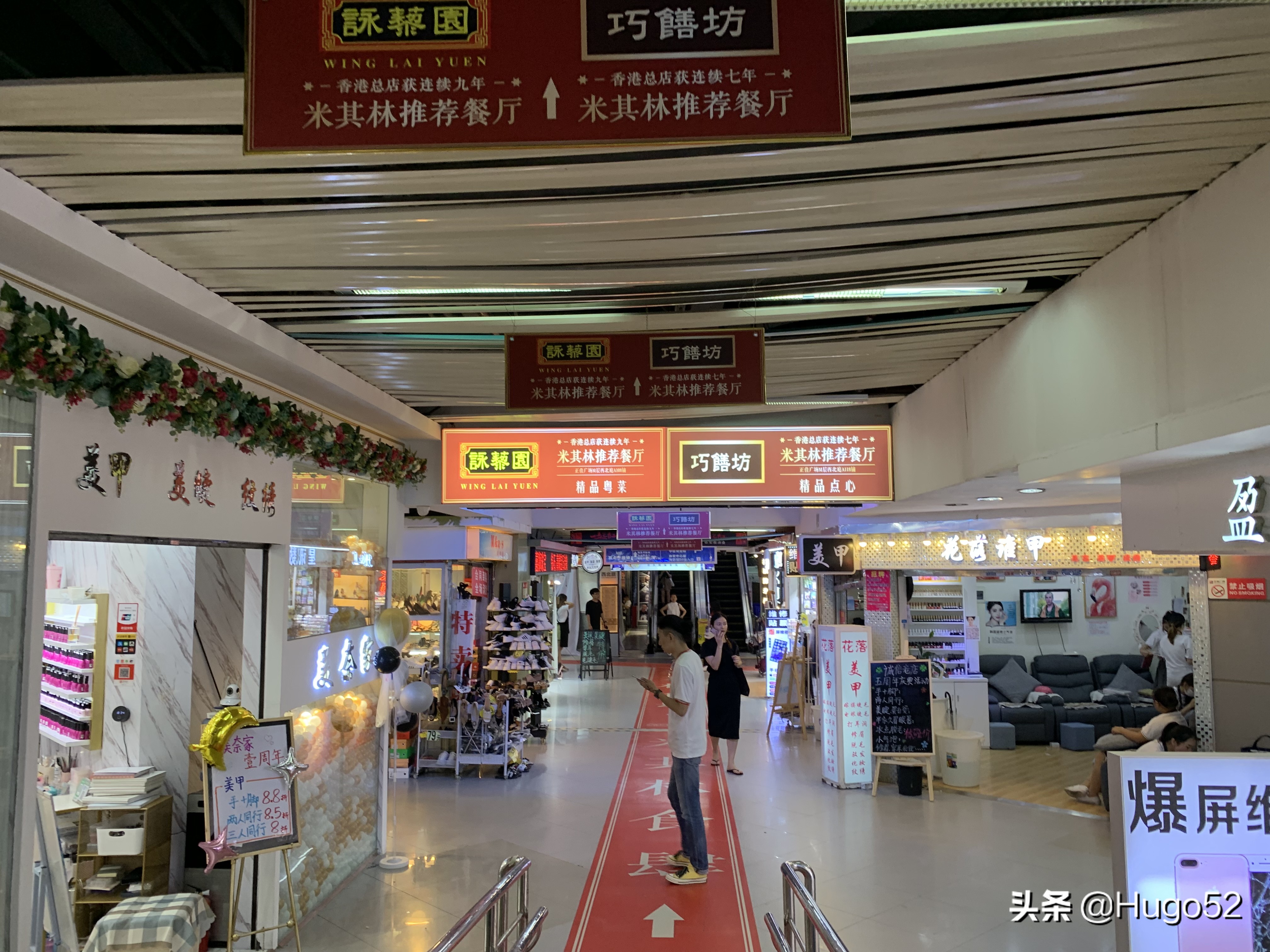 在米其林吃自助,在米其林餐厅吃铁板烧