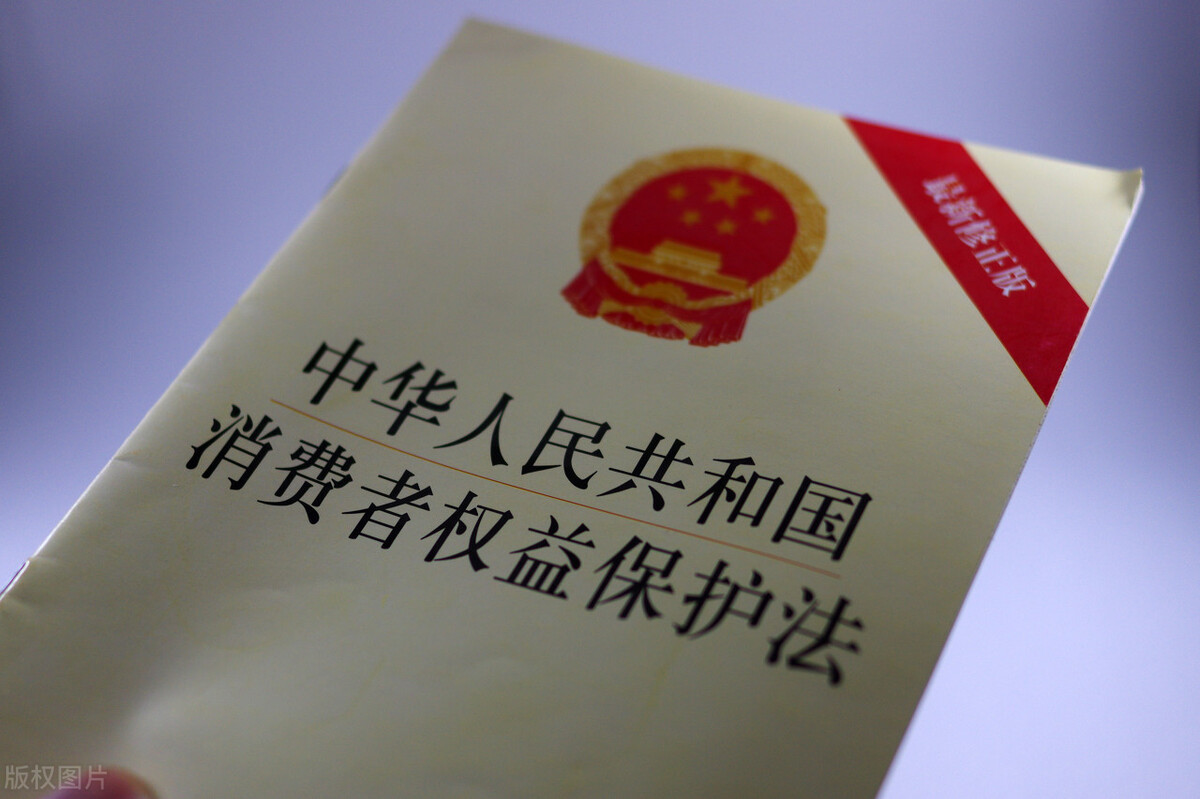 美容院被骗如何维权,被美容机构骗了钱怎么维权