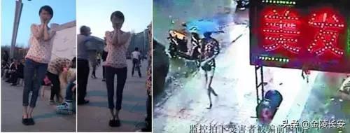 大案纪实：黑龙江孕妇*艳猎**杀人案