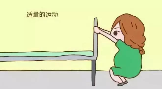 怎样消除分娩前恐惧心理,怎么克服分娩生产恐惧