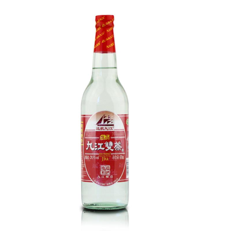 广东有哪些比较出名的酒,广东名酒十大排名榜