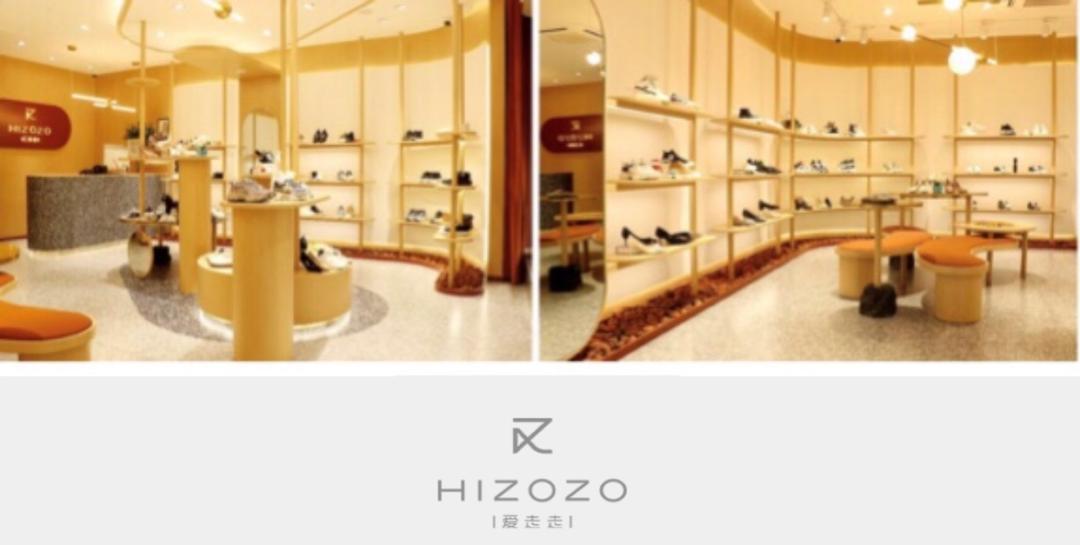 爱走走鞋店怎么加盟,爱走走女鞋加盟