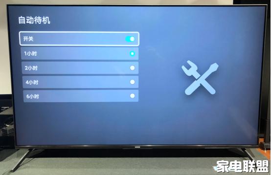 红米86寸电视和tcl85寸电视哪个好,红米电视x75和小米e75s有什么区别