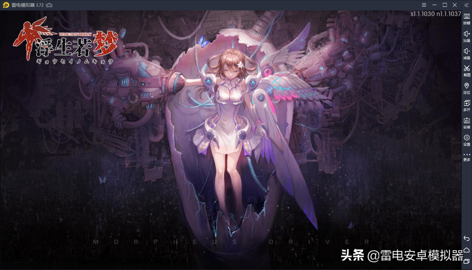 wegame消零世界,vgame消零世界凉了吗