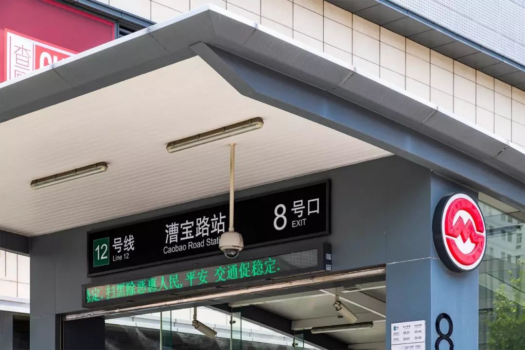 上海地铁不用现金怎么购票,好消息上海