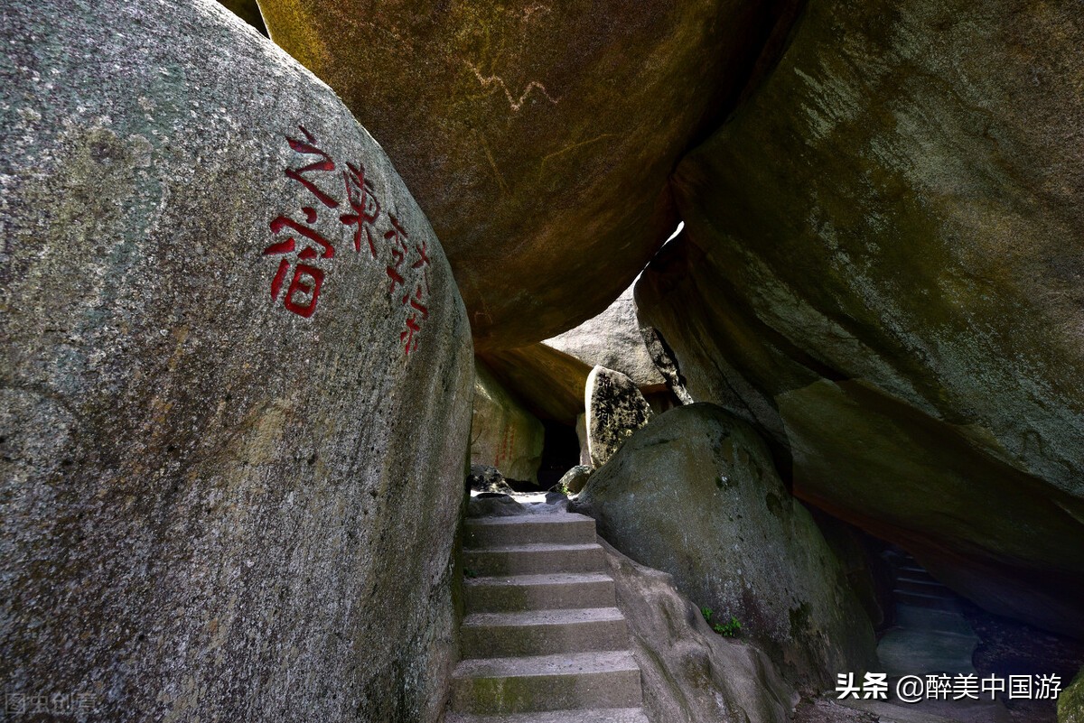 天柱山景区7月1日免票预约,天柱山免门票政策最新消息