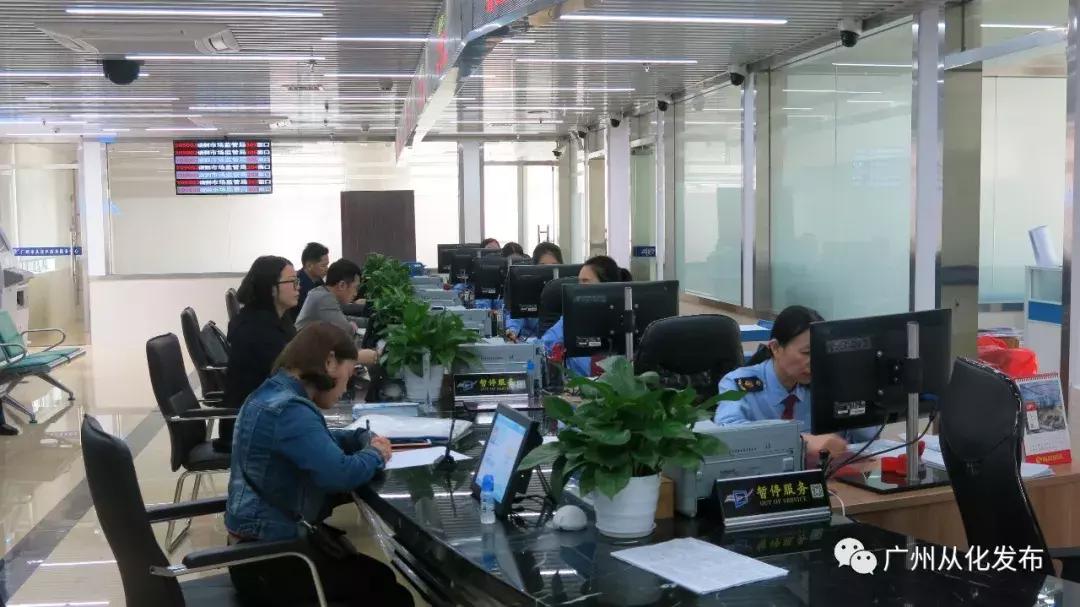 鹰潭企业开办实现半天办结零成本,企业开办业务办理效率