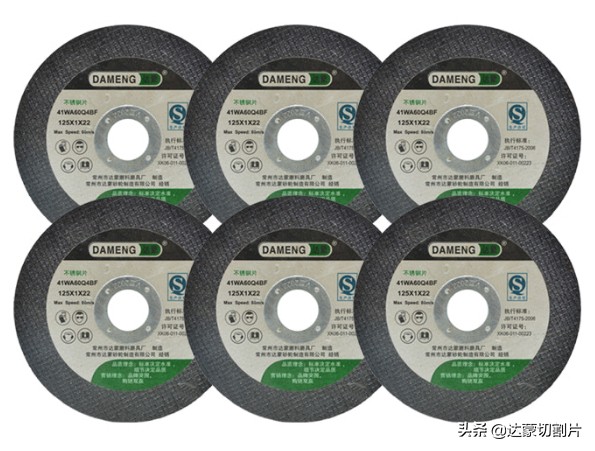 切割片烧伤怎么办,切割伤关注事项和禁忌