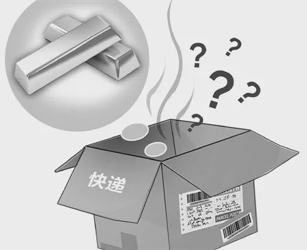 珠宝首饰快递需要关注什么,购买珠宝最常见的5大陷阱