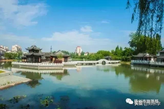 扬州市公园人气榜第一名,扬州入选全球十大宜居城市