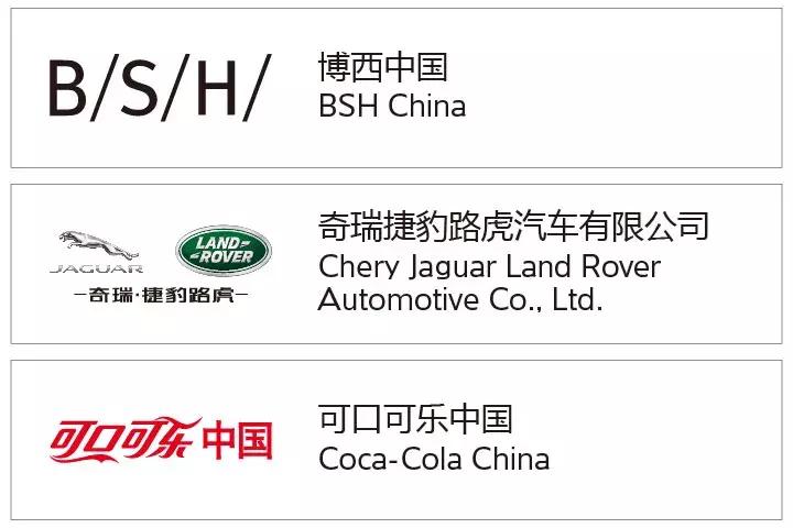 苏州好员工好企业有哪些,江苏对员工最好的企业