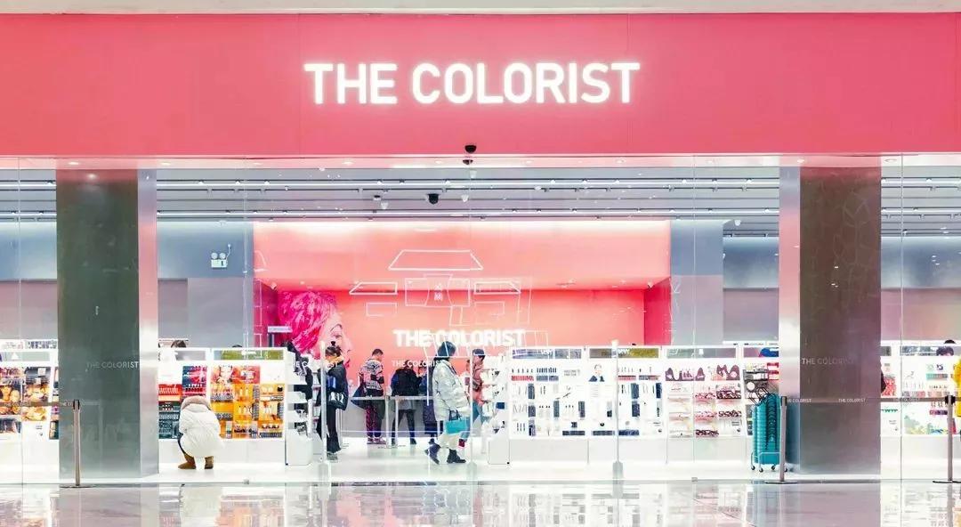 店播+快时尚+网红场景=事迹20万/店/天“调色师”这么玩不火才怪