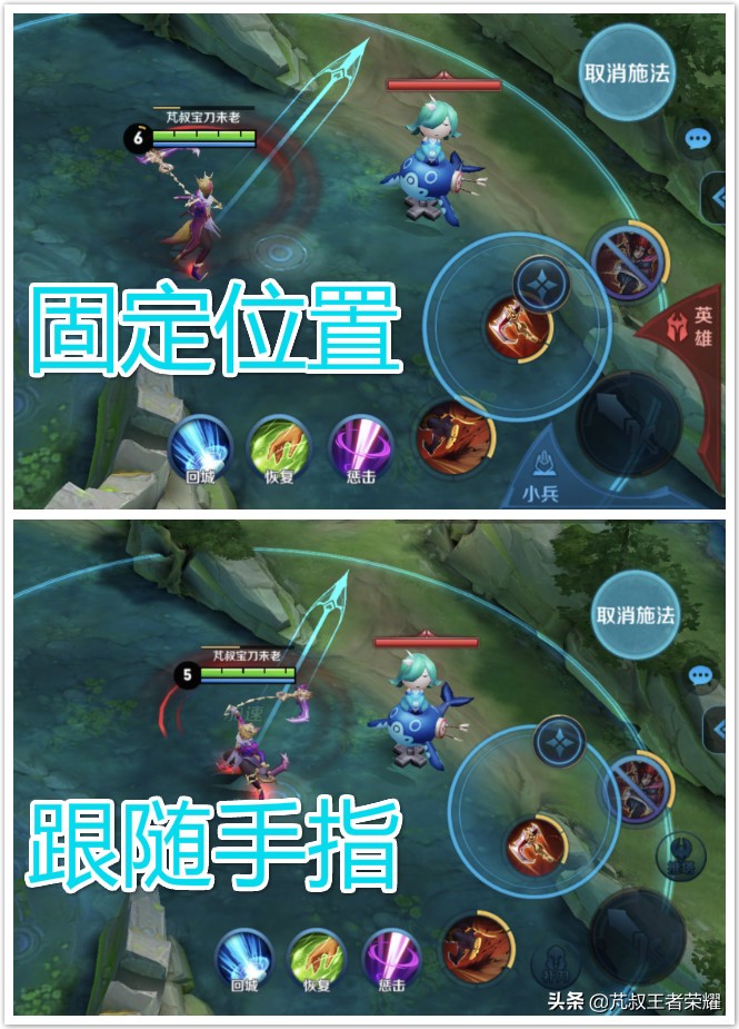 王者荣耀看看我的高端操作秀不秀,王者荣耀怎么设置优先打残血