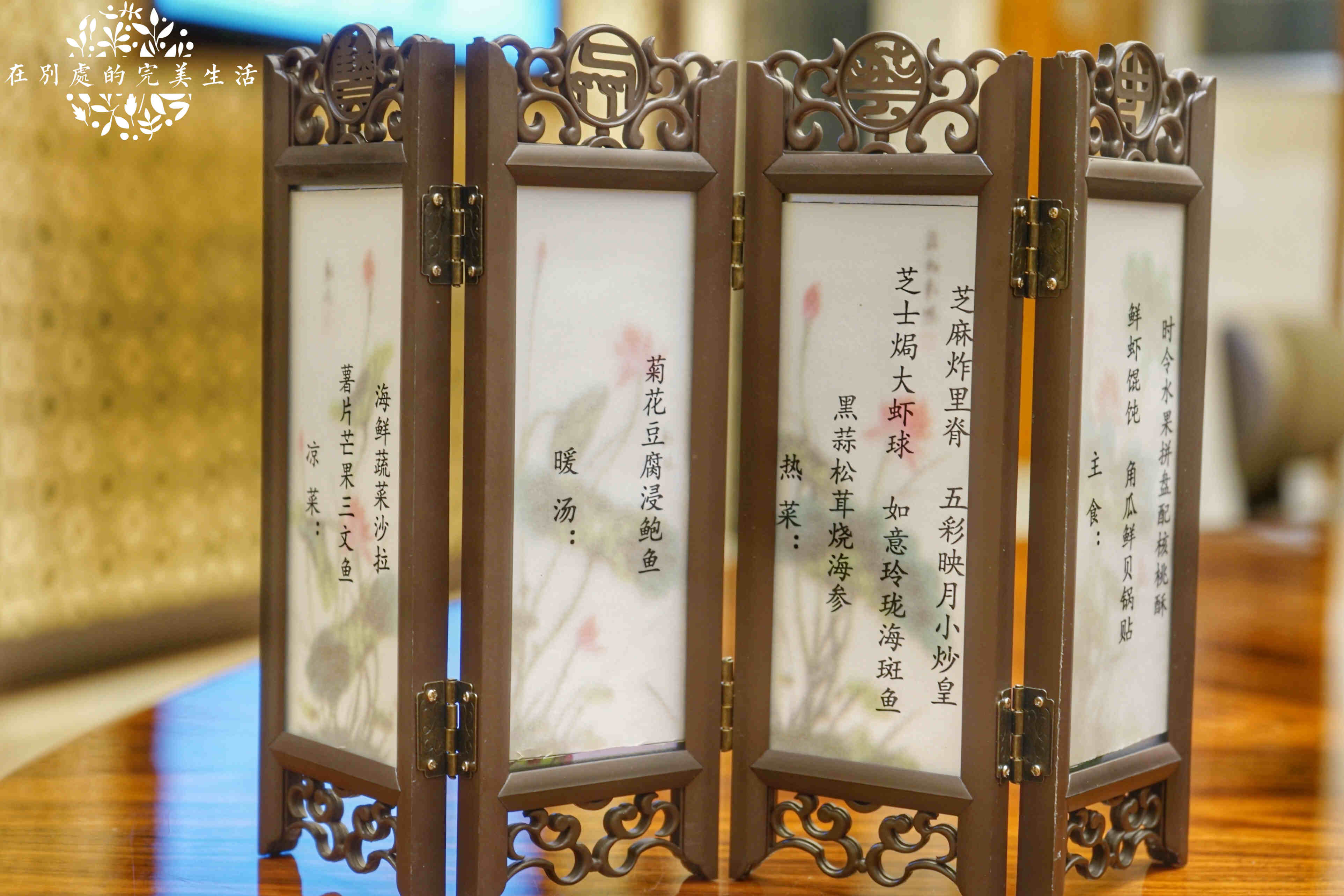 打卡沈阳最火小酒馆,沈阳特色轻奢酒店介绍