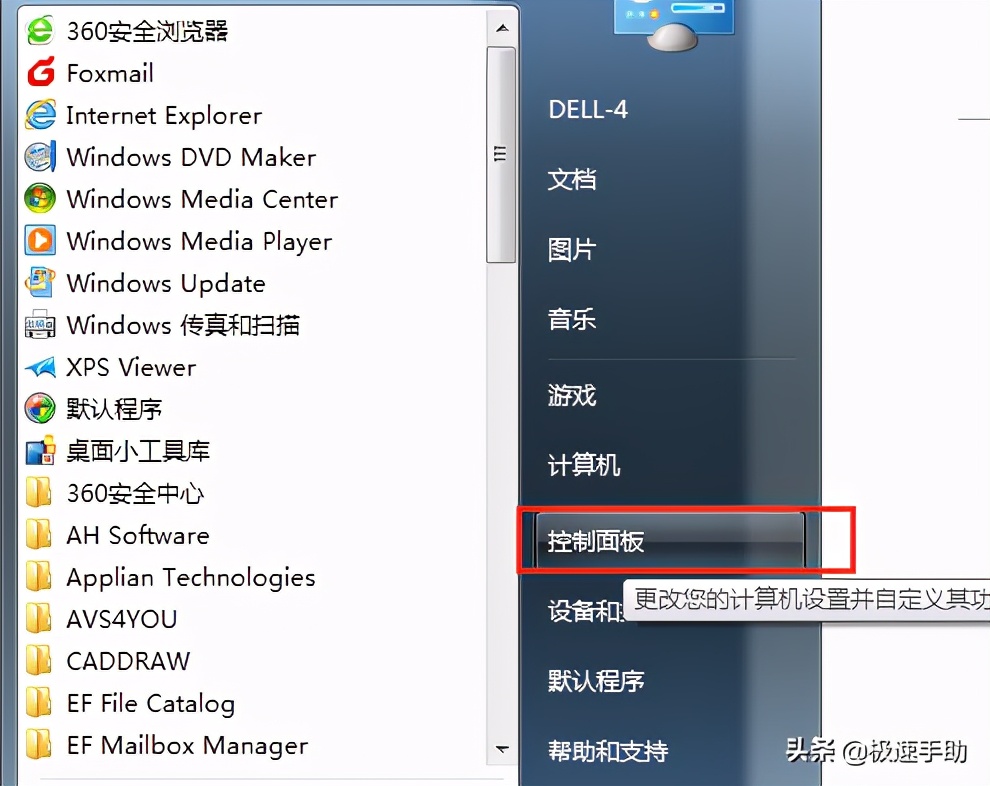 lol游戏进不去解决方法,lol进不去客户端界面
