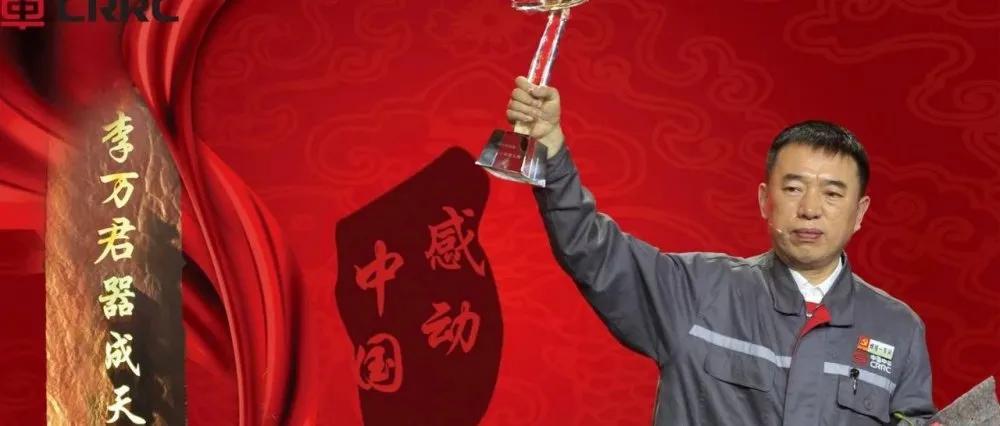 披荆斩棘砥砺前行|国贸学校、育才女校2020大事记