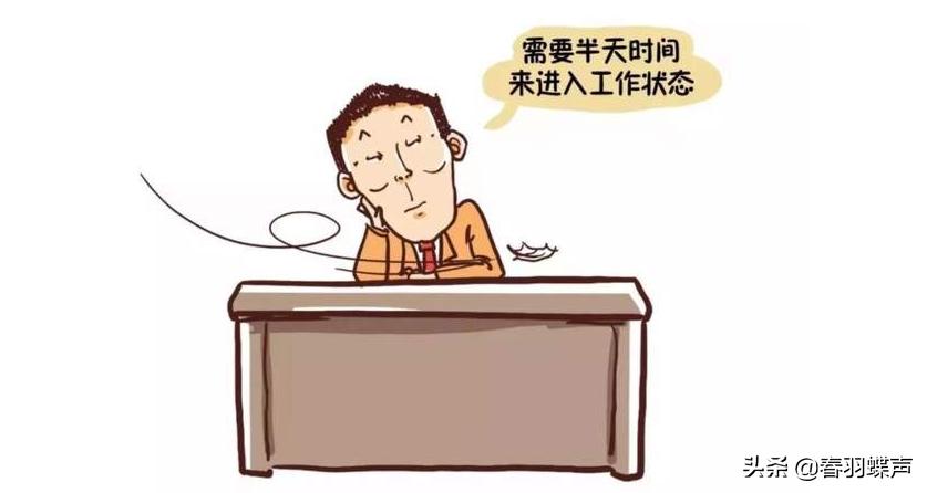 职场遇到老油怎么办,职场老油子的4大特点