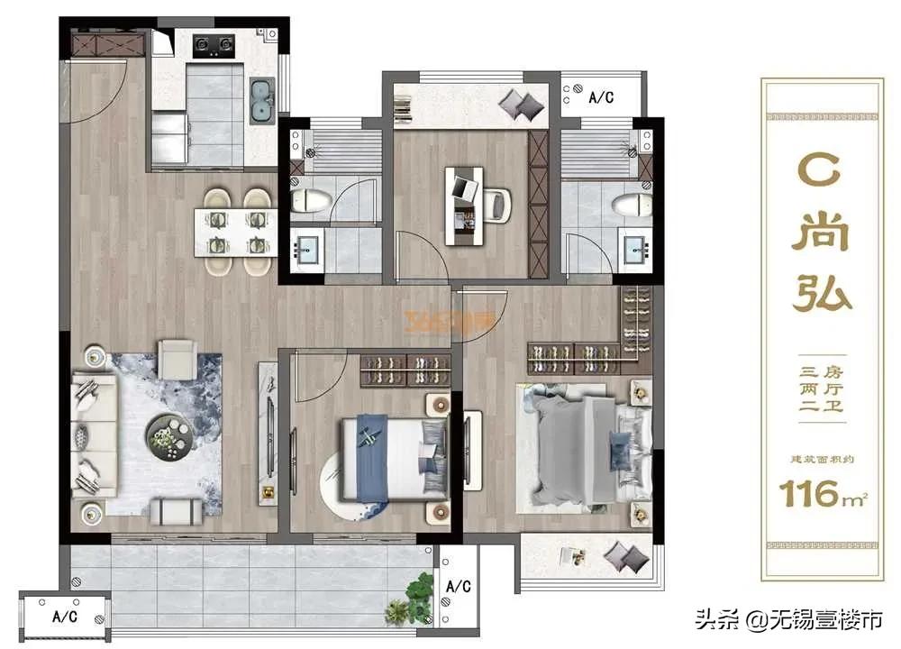 首开在即！毛坯综合均价2.61万/㎡！高端墅居典范