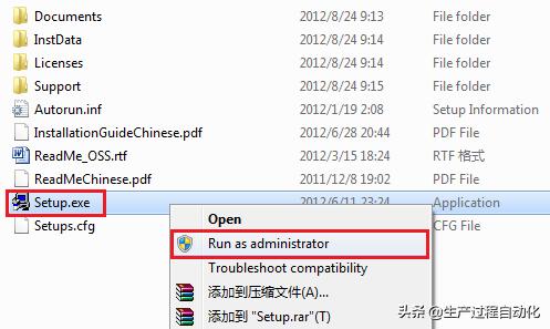 winccflexible程序下载与上传,winccflexible2008通讯设置
