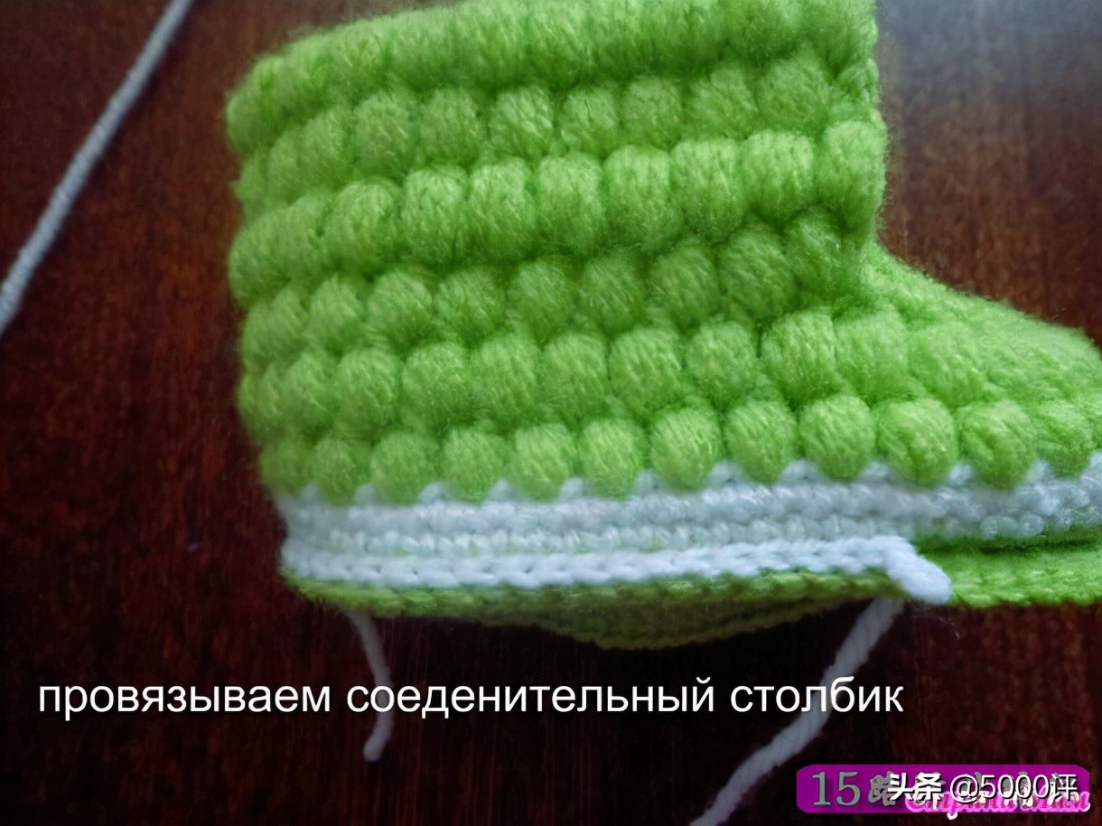 镂空宝宝鞋子钩法视频教程,宝宝鞋的钩法全部教程