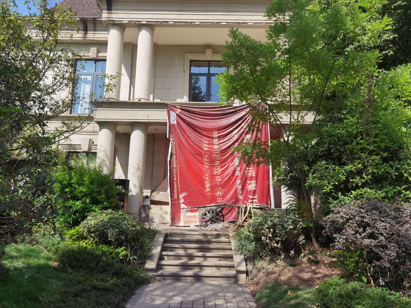 成都市碧桂园海昌天澜别墅,成都碧桂园海昌天澜房子值得买吗