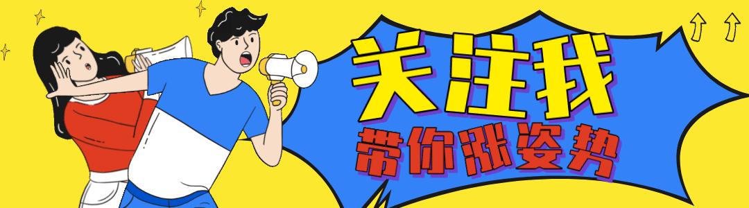 拉斐尔曼联球员,拉斐尔重回曼联