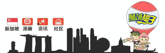 新加坡和日本物价哪个便宜,新加坡与国内相比哪些商品便宜
