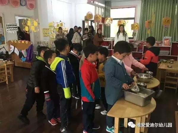 幼儿园美好食光活动,幼儿园快乐进餐活动准备