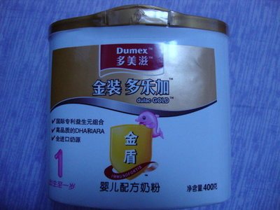 雀巢奶粉召回最新信息,雀巢部分水解奶粉有召回吗