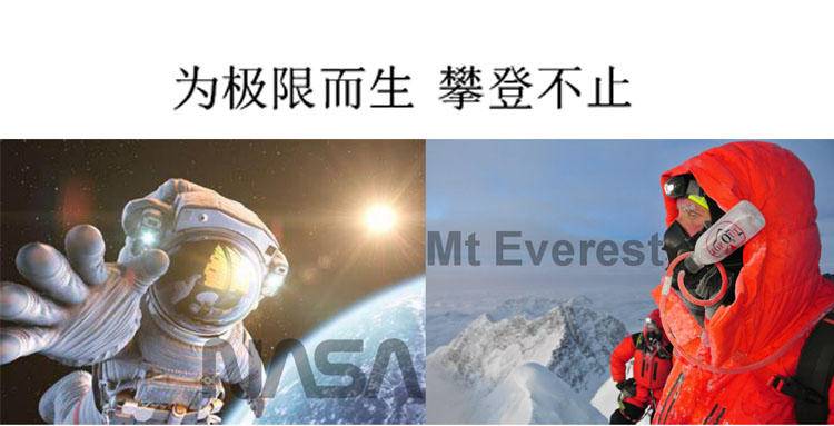 极寒鹅绒羽绒服零下30度测试,北极抗寒最强羽绒服