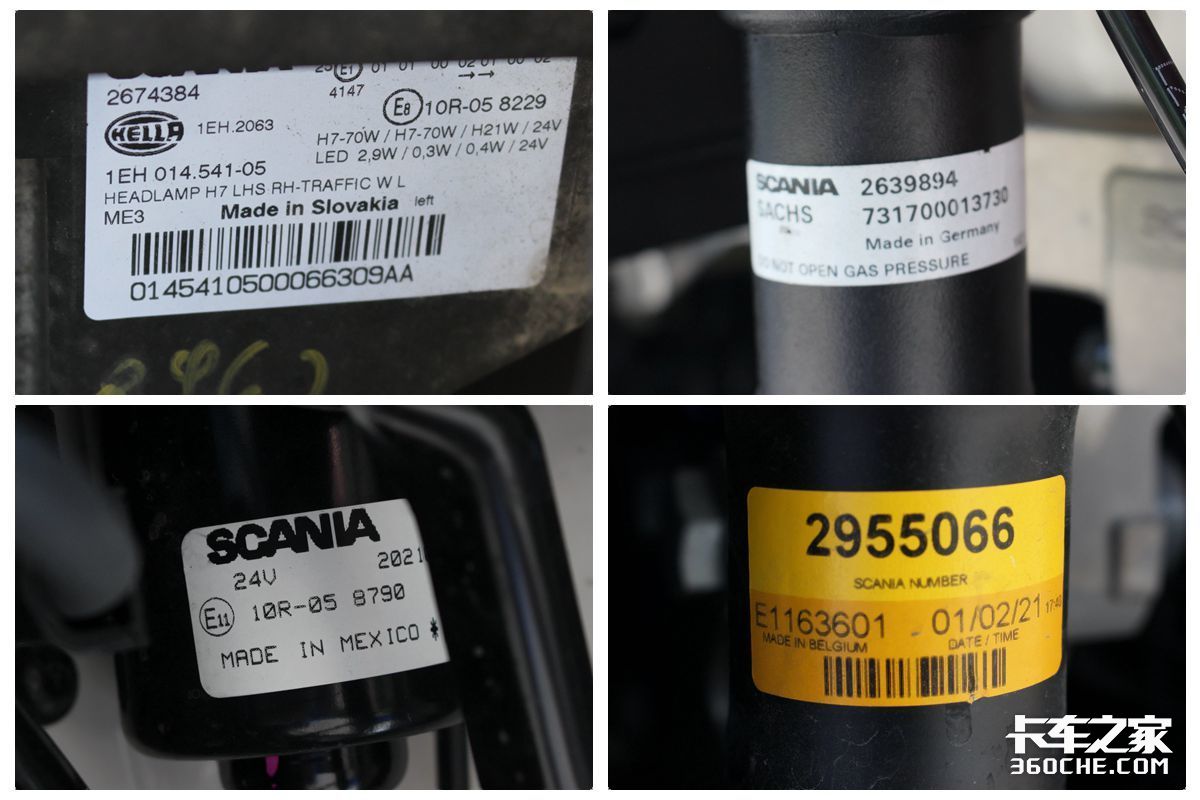 斯堪尼亚牵引车g450落地多少钱,快递公司斯堪尼亚卡车