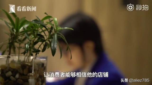 连差评都是假的,刷单恶意差评是否负法律责任