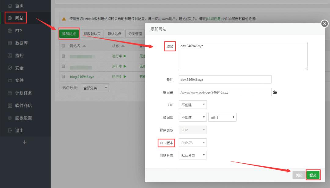 免费申请officeE5开发者订阅，附无限续期+私人网盘教程