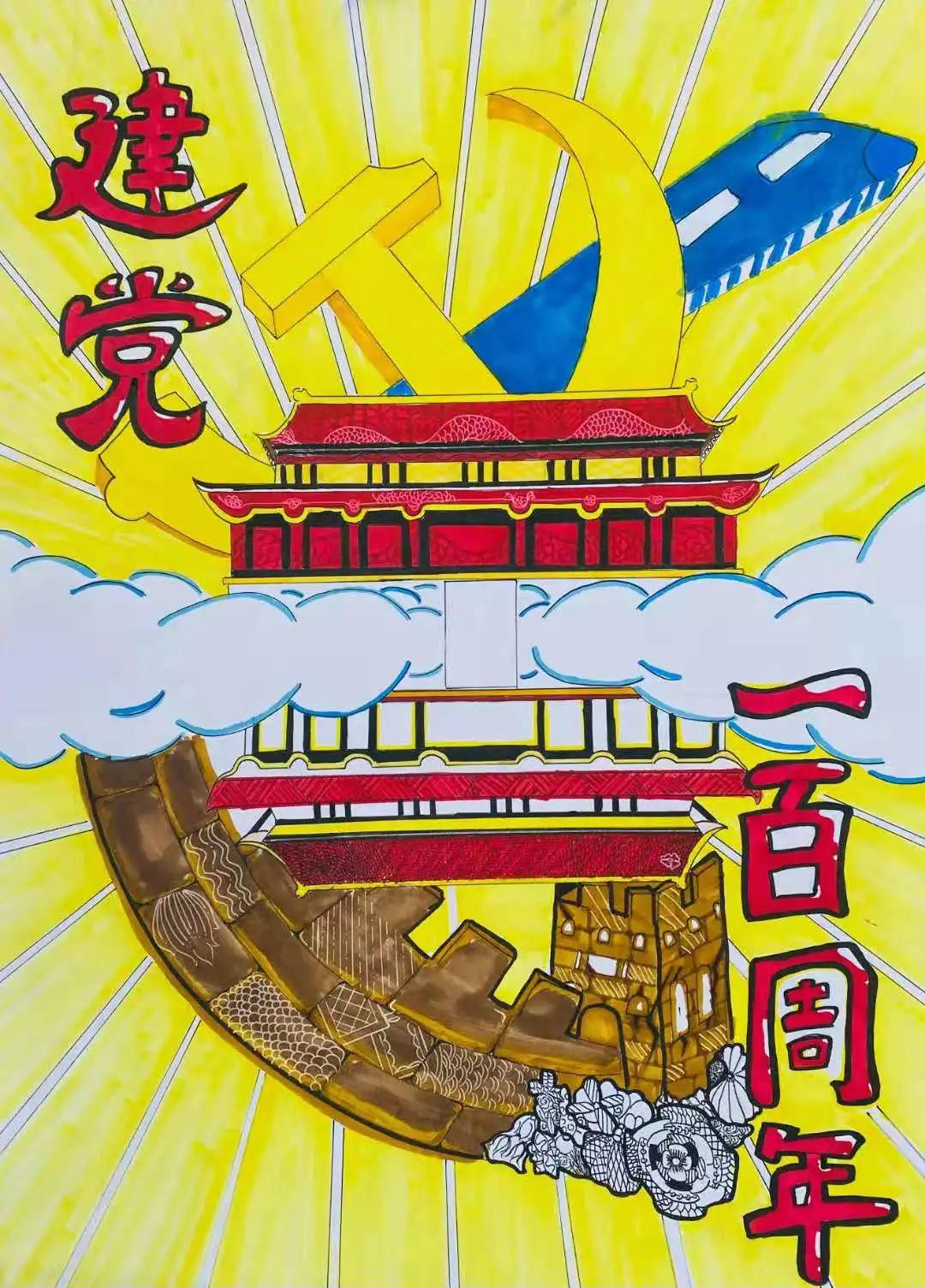 左手国学，右手英语，中杉学校真不一般