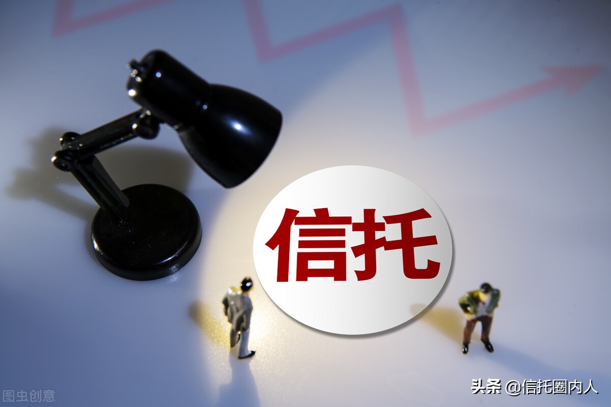 总经理被列入失信被执行人,总经理被董事会罢免