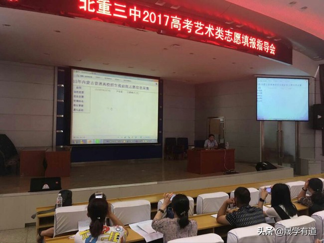 投档以后被退档的可能性大吗,高校按比例投档后会被退档吗