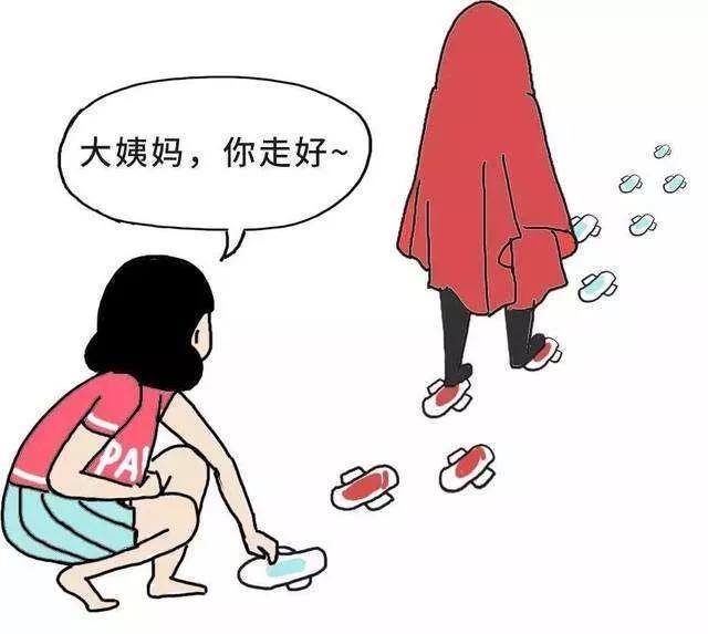 每次来月经就会头痛是怎么回事,每次来月经都会头疼呕吐怎么回事