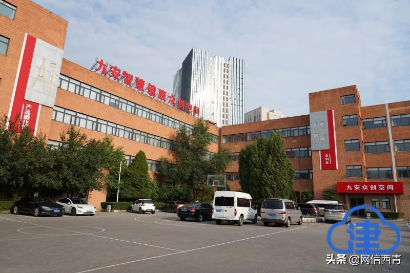 网媒暖津助力中小企业渡难关,网媒暖津对中小企业的影响