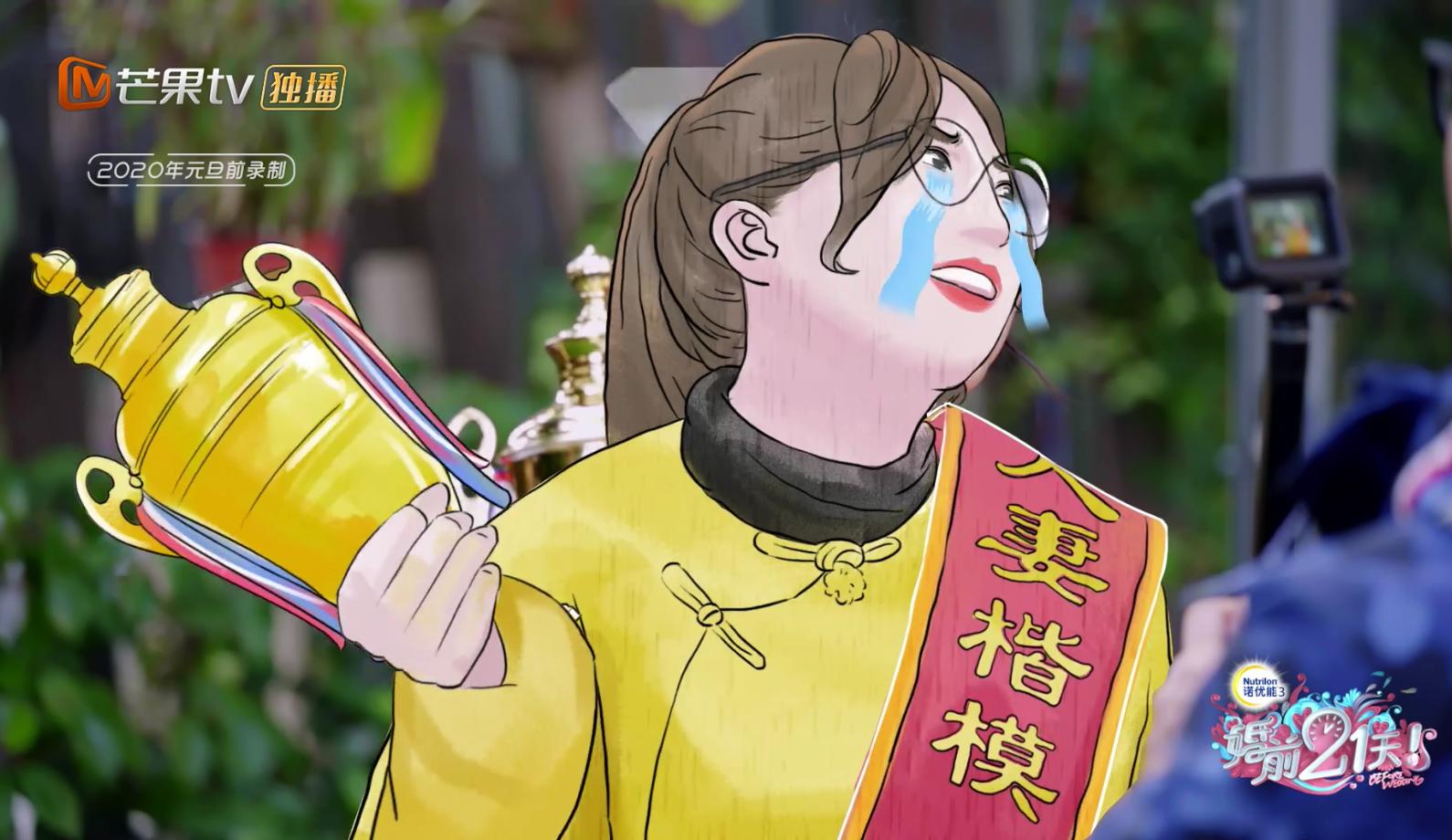 何雯娜和吴尊什么关系,吴尊何雯娜婚后