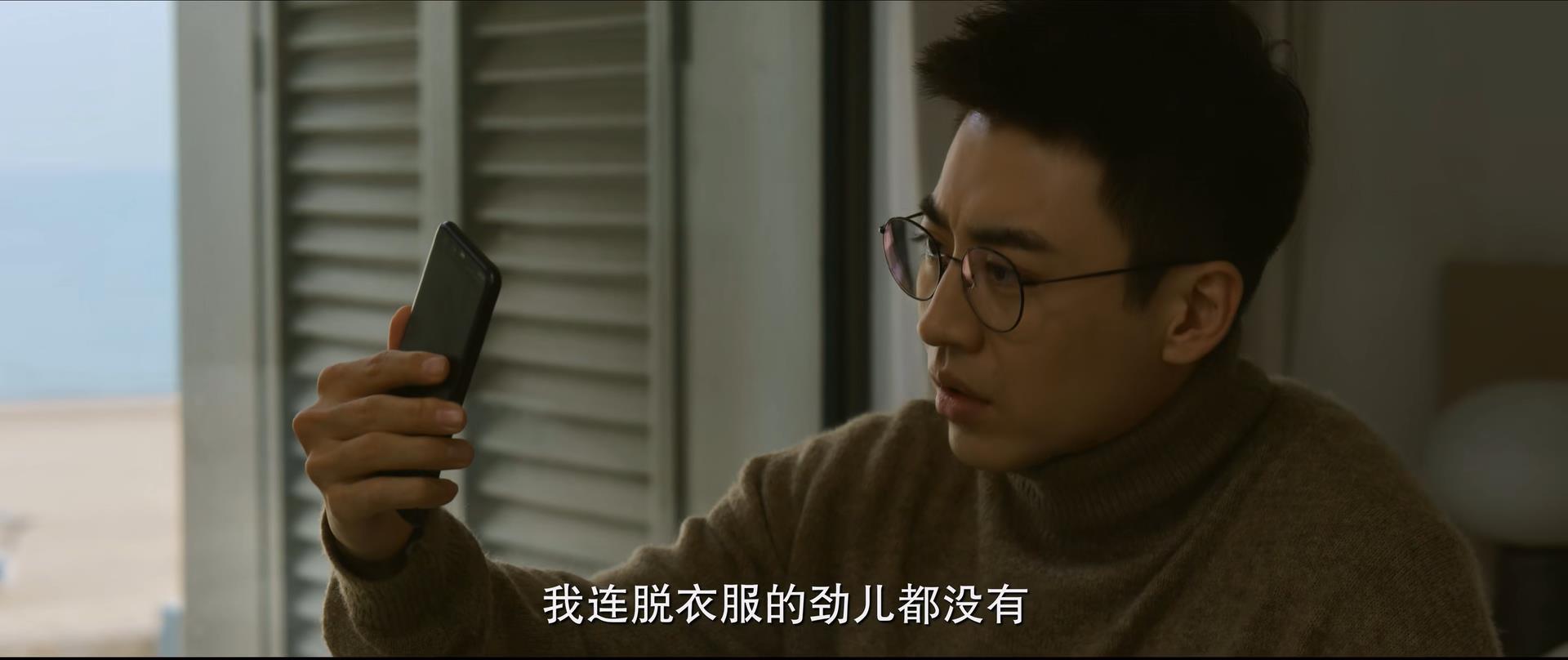 北辙南辕小女孩的妈妈,北辙南辕冯希漂亮吗